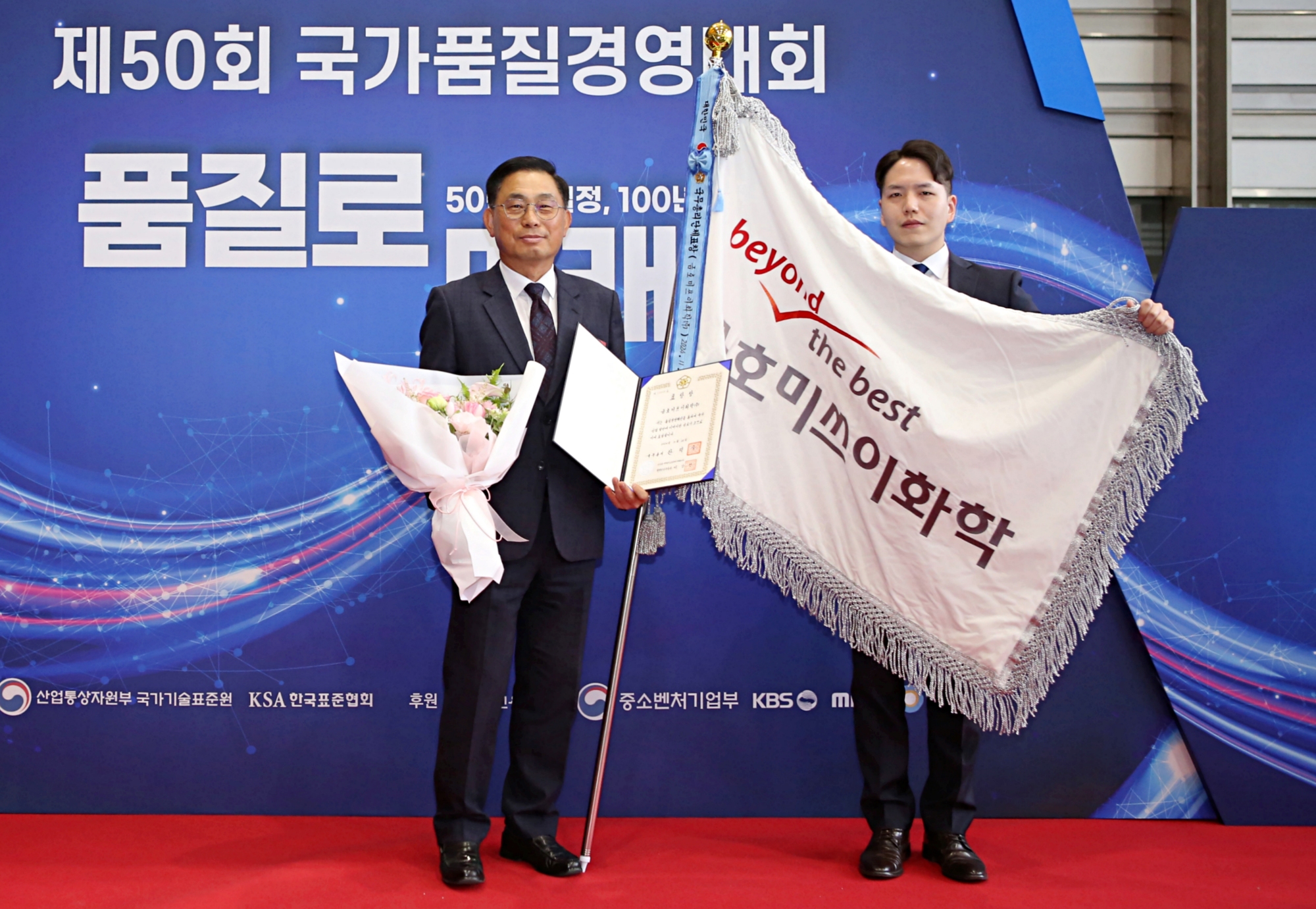 기사제목